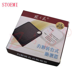STOEMI 6764 2X Mini loupe de poche carrée pliable et portable Loupe/Loupe - Product Image 6