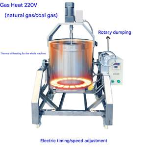 เครื่องทำซอสพริกมะเขือเทศอุณหภูมิสูง เครื่องทำน้ำพริกแกง เครื่องกรองผงละเอียดแบบสั่นสะเทือน - Product Image 2