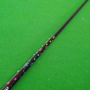 ไม้คิว<span class=keywords><strong>ส</strong></span>นุ๊กเกอร์แบบแปดลูก ยี่ห้อ Miao Jin รุ่น Note One Small Head Club ผลิตจากคาร์บอนไฟเบอร์ โครง<span class=keywords><strong>ส</strong></span>ร้างชิ้นเดียว น้ำหนัก 0.51 กิโลกรัม - Product Image 1