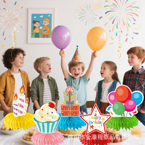 <b>Birthday</b> Party Decorations Paper Honeycomb <b>Table</b> Centerpieces Star Shape 20-40pcs For Children's <b>Birthday</b> Celebration - Product Image 4
