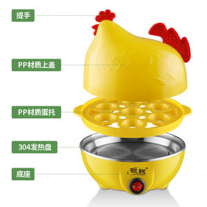 Cuiseur à œufs vapeur électrique Lingrui Mini, double couche, sécurité, arrêt automatique, commande mécanique, appareil de cuisine domestique - Product Image 2