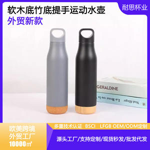 Bouteille d'eau isotherme Yongkang avec poignée en bambou, en acier inoxydable 304, durable, portable, pour usage extérieur, avec petite gourde - Product Image 2