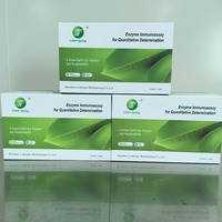 Kit de test ELISA LSY-10047 pour la détection des nitroimidazoles (96 puits, sensibilité 0,1 ppb) pour la sécurité de la viande