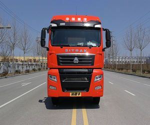 CNHTC-Camión de comida SITRAK G7, 480hp, 9,6 M, pescado, mantiene el calor, furgoneta refrigerada, camión pesado - Product Image 2