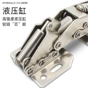 Charnières de plafond Jin Aoding sans rainure, sans perçage, à ressort, pour porte d'armoire, charnière de meuble avec option de fermeture douce - Product Image 3
