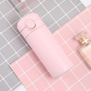 Bouteille isotherme en acier inoxydable 320/420 ml avec couvercle à ressort pour café, thé, lait – Idéale pour le bureau et la maison – Vente en gros - Product Image 1