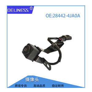 Caméra de recul 28442-4JA0A pour Toyota 14-16, système de stationnement arrière de rechange, noire - Product Image 5