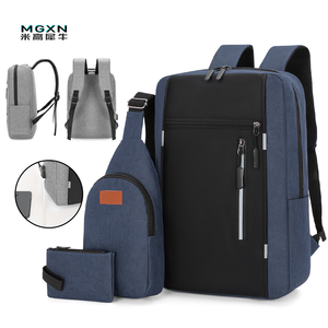 Mochila Unisex de gran capacidad con estilo, ligera, duradera, impermeable, cierre de cremallera, forro de poliéster, mochila para ordenador portátil - Product Image 1