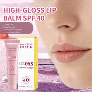 Baume à lèvres solaire à la crème glacée à la vanille personnalisée 15 ml, utilisation quotidienne pour les lèvres sèches et gercées - Product Image 5