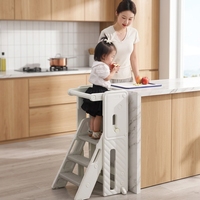 Escabeau pliant et réglable en plastique moderne pour tout-petits, convertible Montessori, pour cuisine, hôpital, école