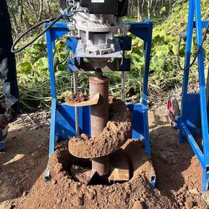 Orchard Irrigation Drilling Machine Small Gasoline Drilling Machine Soil for Water Pipe Laying - Product Image 1