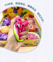 Schattig Cartoon Gemengd Fruit Squishy Zacht PU Langzaam Terugverende Kneedbaar Fruit Knijp Speelgoed Cadeau Decompressie Speelgoed Stress Verlichting Promotie Speelgoed
