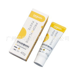 Pâte de prophylaxie Dentpark 40g, matériau abrasif dentaire pour le blanchiment des dents - Product Image 3