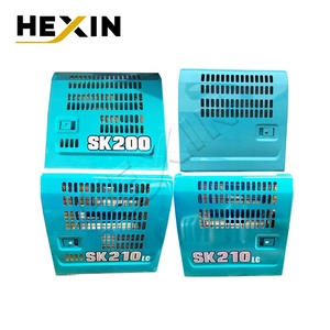 ฝาครอบด้านบนกล่องเครื่องมือ SK210-10 ขายดี อะไหล่สำหรับรถขุด SK200-10 330-10 350-10 ยี่ห้อ Kobelco - Product Image 5