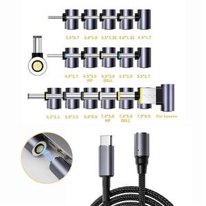 MAGNETIC 100W Câble de charge rapide Type-C à DC Port carré Port rond Câble de conversion <span class=keywords><strong>pour</strong></span> <span class=keywords><strong>ordinateur</strong></span> portable sans prise Câble de leurre PD - Product Image 1