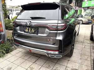 Changan CS95 2.0T Edición Premium con Tracción en las Cuatro Ruedas <span class=keywords><strong>PLUS</strong></span>, Transmisión Automática, Modelo 2023, Auto Usado, CAR O BUY - Product Image 5