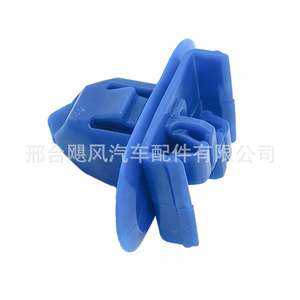 Toyota Lexus <b>Car</b> Door Panel <b>Clip</b> 7549542010 Plastic Fastener For Interior Side Skirt Replacement - Product Image 1