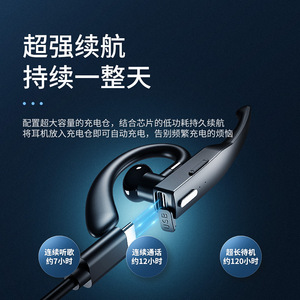 Yyk ชุดหูฟังบลูทูธแบบครอบหูดิจิตอล 5.3 ระบบตัดเสียงรบกวนสำหรับการโทรทางธุรกิจพร้อมจอแสดงผลดิจิตอล - Product Image 2