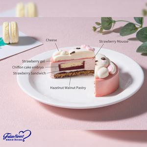 Fulansweet En Vente Gâteau Usine Miss Lapin Mousse Gâteau Desserts Avec Un Service Plus Élevé GÂTEAU - Product Image 3