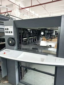 Chất lượng cao Original & New tân trang trung chuyển đầu cho heidelberg máy in Offset cần thiết phụ tùng - Product Image 5