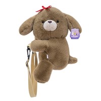 Sac à dos à bandoulière en peluche courte pour enfant, motif chien de dessin animé, en coton PP, modèle animé forestier Kaqirui