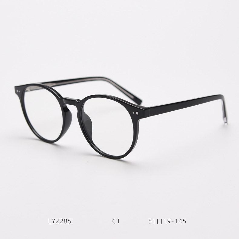 Noir brillant LY2285 c1