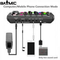 Tarjeta de Sonido USB Inalámbrica DAYMIC OEM, 16 Efectos de Sonido, Mezclador, Interfaz de Audio de 2 Canales para Reproductor de Karaoke