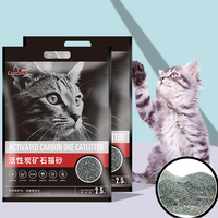 LUSCIOUS OEM ODM Fabriek Hoge Kwaliteit Hoog Eiwitgehalte Kattenbrokjes Zand Schoon Anti-geur Hoogklonterende Gemengde Bentonite Vachtverzorging