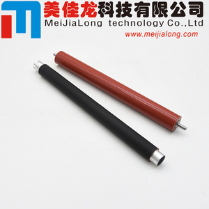 Rodillo de Calor Superior y Rodillo de Presión Inferior MJL LY6753001 para Impresoras BROTHER HL3140 HL3150 HL3170 MFC9130 <span class=keywords><strong>MFC9140</strong></span> MFC9330 DCP9020 - Product Image 3