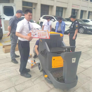 Pin Powered loại sàn bê tông gạch đá Cẩm Thạch rửa máy làm sạch Scrubber cho các trường học - Product Image 1