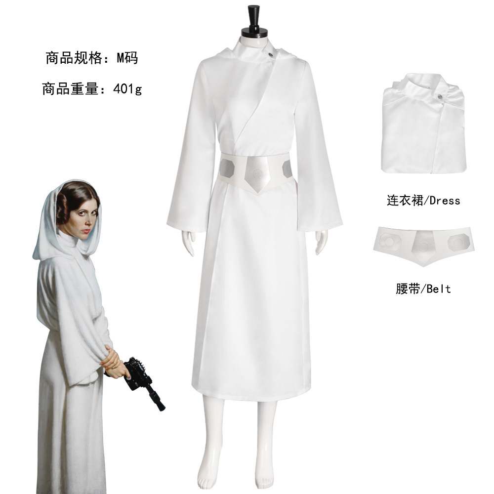 Robe longue de la princesse Leia (2396)