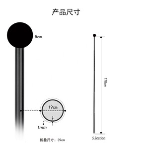 Aluminum Alloy <b>Tent</b> Poles Lightweight Japanese Style Camping Support Rods 6061 Material YDT004 - Product Image 3