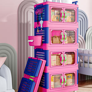 Armoire de rangement pour enfants Dopamine, 4 niveaux, rectangulaire, organisateur de jouets sur pied, boîte de rangement multifonctionnelle pour enfants - Product Image 1