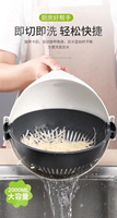 Populaire Keuken Multi-Functionele Shredder Nat Fruit Afvoermand Messnijder Handleiding 5 In 1 Snijmachine Groenterasp