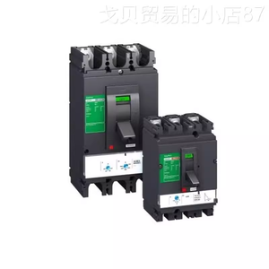 Module de commande PLC en stock Automatisation électrique industrielle VW3A3600 - Product Image 4