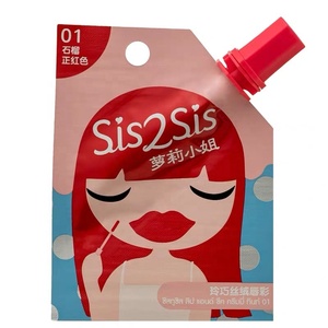 Makeup Cosmetic Stem Spout Pouch Mascara Eyeliner and Lip <strong>Gloss</strong> Spout Packaging Bags with Brush - Product Image 3