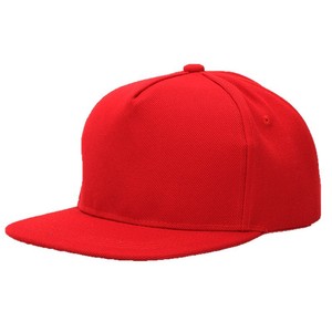 Gorra de béisbol de color sólido, de algodón, unisex, con visera plana, para servicios comerciales, para las cuatro estaciones. - Product Image 5