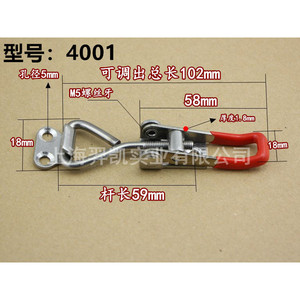 4001 Stainless Steel <b>Quick</b> <b>Clamp</b> 59mm Rod 102mm Adjustable Length M5 Threaded Hole 5mm For Tooling Fixtures - Product Image 1
