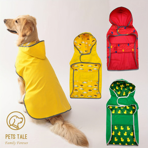 Impermeable Reversible para Perros con Capucha, Color Amarillo Limón, Tallas XS, S, M, L, XL, XXL, 3XL, 4XL, 5XL - Product Image 1