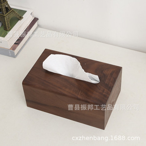 Boîte à mouchoirs en bois massif 21x13x8,5cm Noyer noir pour salon, voiture, salle de bain, avec couvercle coulissant, utilisation sur table basse - Product Image 3