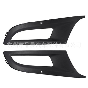 Grille inférieure du pare-chocs avant Volkswagen Polo ABS 2010-2012 OEM 6R0853666C 6R0853665C 6RD853665LH 6RD853666RH - Product Image 3