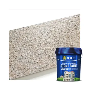도매 홈 외벽 장식 인테리어 외벽 방수 페인트 인조 돌 페인트