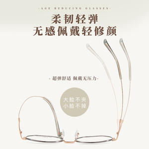 Montures de lunettes ovales en alliage gris météorite 34760, monture complète antidérapante unisexe, fabriquées à Danyang - Product Image 5