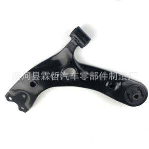 Brazo de control inferior Toyota 48069-02180 48069-02210 para Corolla, pieza de repuesto para suspensión - Product Image 2