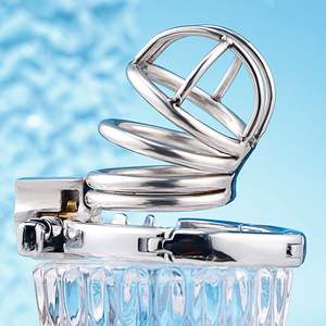 Cadeaux de mode : Cage de chasteté légère pour homme avec verrou invisible, équipement de bondage pour hommes, conception conviviale pour les débutants - Product Image 5