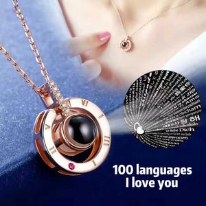 Version coréenne du collier pendentif en métal bois de cerf projection holographique mode couple collier tempérament minorité fille bijoux - Product Image 2