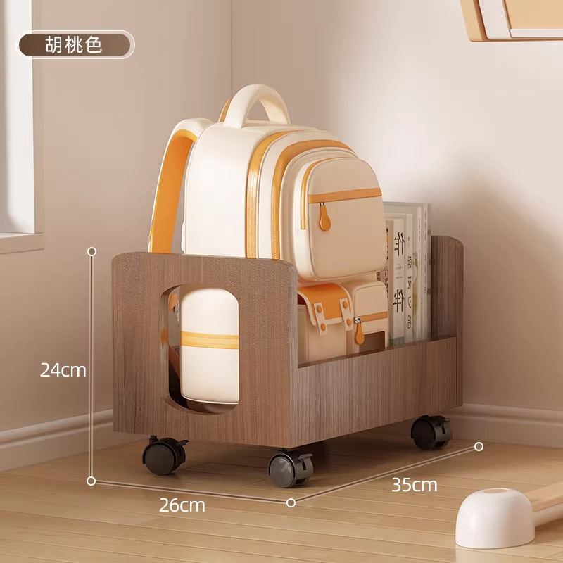 [Kid-Friendly Backpack Rack] 1-Tier Walnut - 35 Styles