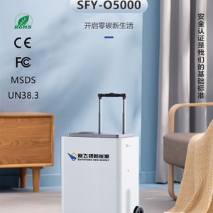 Estación de Energía Portátil de 5000W LiFePO4, Onda Sinusoidal Pura, Tipo C, para Acampar al Aire Libre, Emergencias en Autocaravanas - Product Image 4