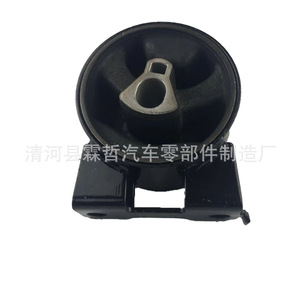 Kit de Soporte de Motor 4880387AA 4880603AA 5110503AC 4880496AB de Goma y Metal para Reemplazo y Reparación de Suspensión No Independiente - Product Image 5