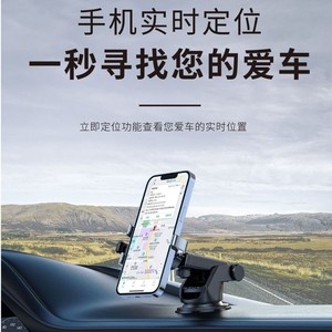 เครื่องติดตาม GPS 4G อัจฉริยะสำหรับจักรยานไฟฟ้าและมอเตอร์ไซค์ พร้อมเสาอากาศในตัวและสัญญาณเตือน 120 เดซิเบล - Product Image 4